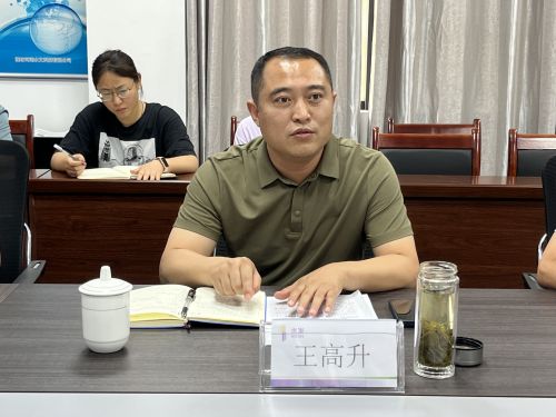【河海水文】水發(fā)水控集團(tuán)黨委委員、紀(jì)委書記王高升到河海公司全面從嚴(yán)治黨、黨風(fēng)廉政建設(shè)專題調(diào)研 (5).jpg